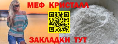 кокаин премиум Дубна