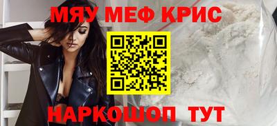 марки nbome Тверь