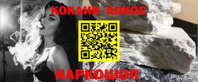дистиллят марихуана Донской
