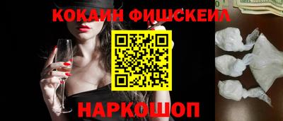 первитин Донецк