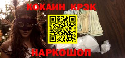 дистиллят марихуана Донской