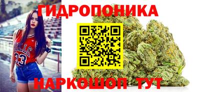 дистиллят марихуана Донской