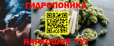 кокаин премиум Дубна