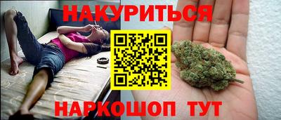 первитин Донецк