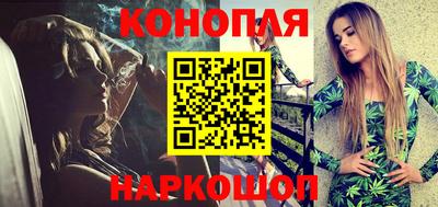 дистиллят марихуана Донской