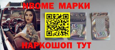 кокаин премиум Дубна