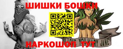 первитин Донецк
