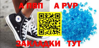 дистиллят марихуана Донской