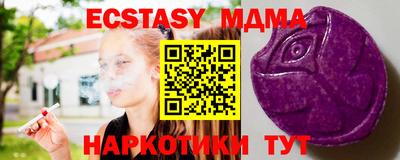 дистиллят марихуана Донской