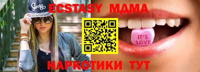 дистиллят марихуана Донской