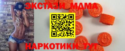 первитин Донецк