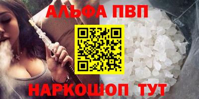 дистиллят марихуана Донской