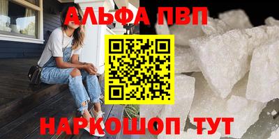 дистиллят марихуана Донской