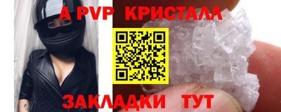 кокаин премиум Дубна