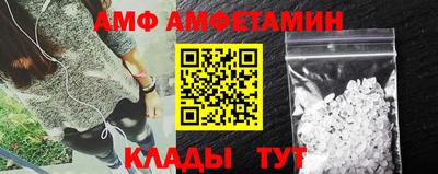 кокаин премиум Дубна
