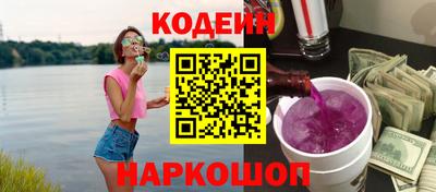 кокаин премиум Дубна