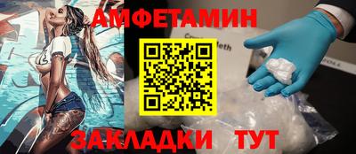 кокаин премиум Дубна