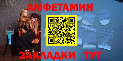кокаин премиум Дубна