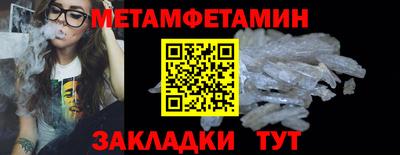 кокаин премиум Дубна