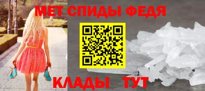 дистиллят марихуана Донской