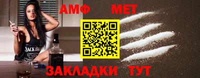 дистиллят марихуана Донской