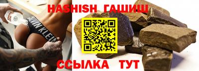 дистиллят марихуана Донской