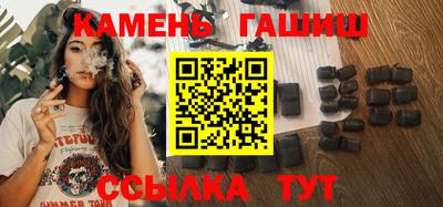 кокаин премиум Дубна