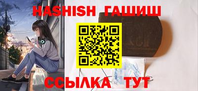 кокаин премиум Дубна
