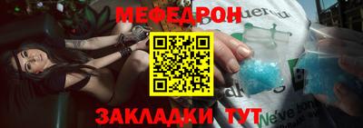 первитин Донецк
