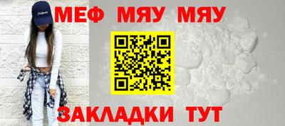 кокаин премиум Дубна