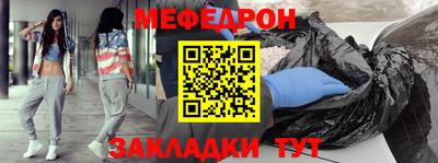 дистиллят марихуана Донской